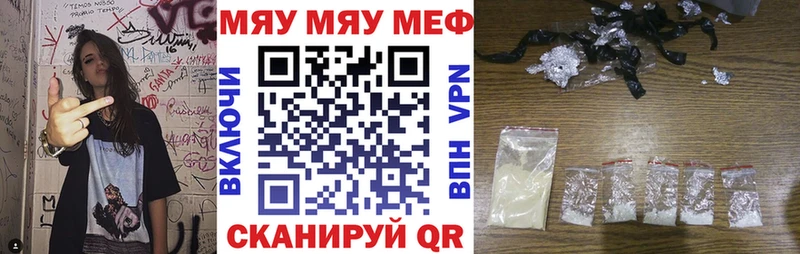 Где купить наркоту Приморско-Ахтарск АМФ  кракен ТОР  ГАШИШ  Меф 