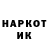 Метадон VHQ proforgani kh