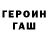 Кодеиновый сироп Lean Purple Drank Sherly Marina
