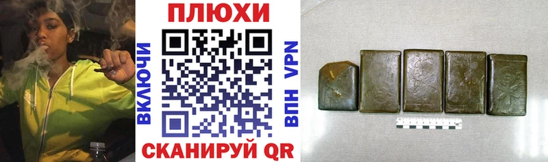 ГАШ Изолятор  Приморско-Ахтарск 