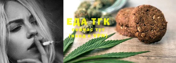 кокаин Аркадак
