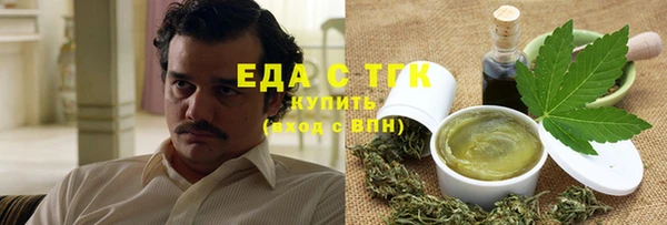 кокаин Аркадак