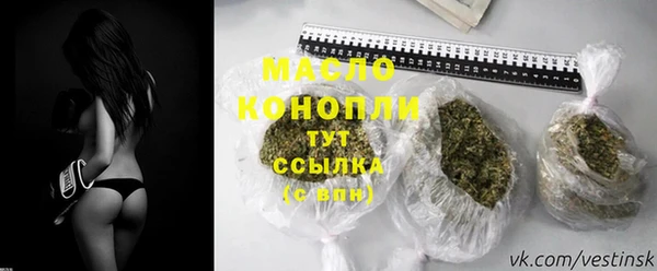 твердый Арсеньев