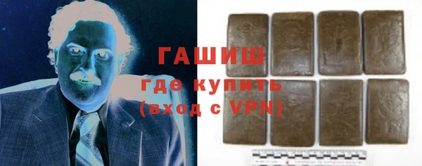 кокаин Аркадак