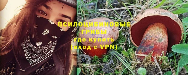 кокаин Аркадак