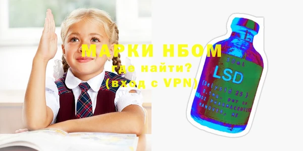 кокаин Аркадак