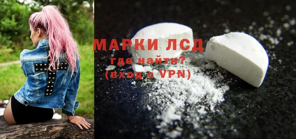 кокаин Аркадак