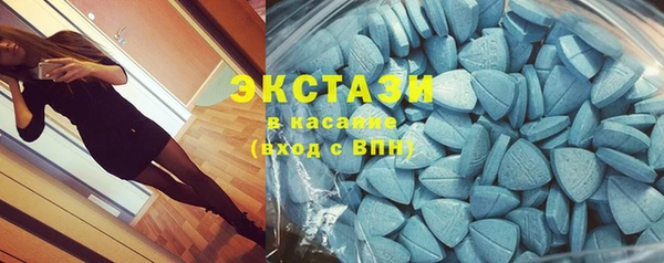 твердый Арсеньев