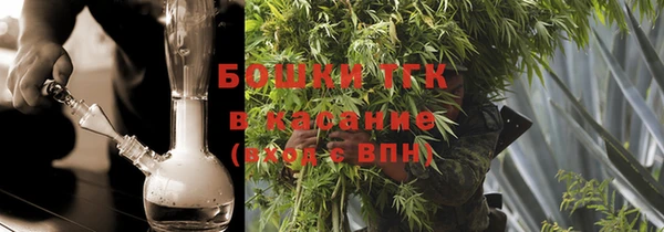 кокаин Аркадак