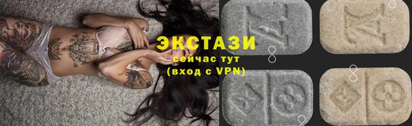 кокаин Аркадак